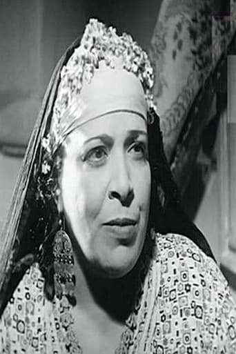 Portrait of Latifa Amin