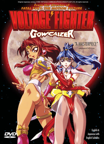 Poster of Voltage Fighter Gowcaizer