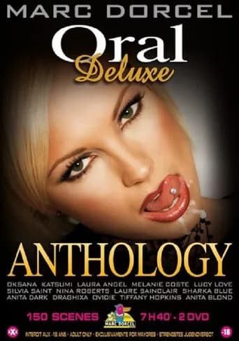 Poster of Oral Deluxe Anthology