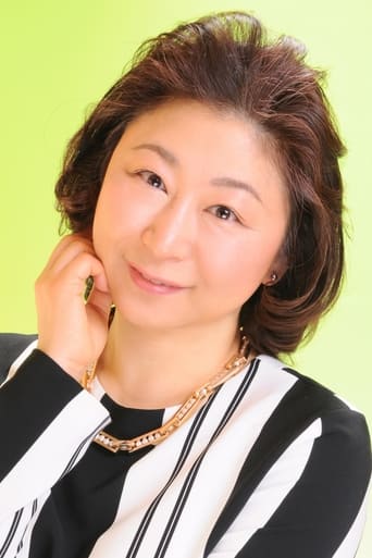 Portrait of Yūko Kobayashi