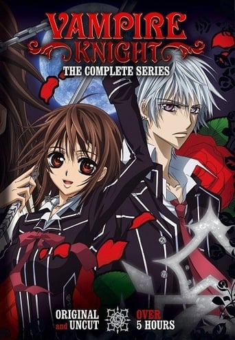 Portrait for Vampire Knight - Vampire Knight