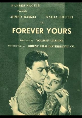 Poster of Forever Yours