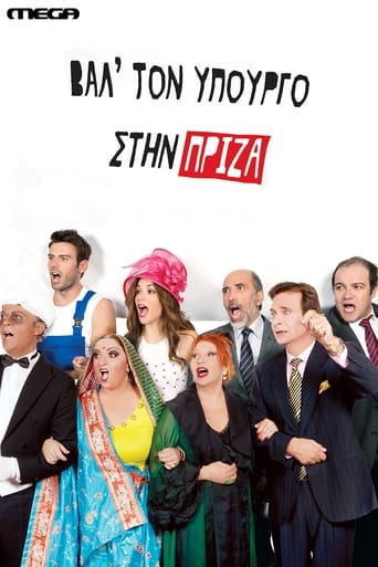 Poster of Put the Minister in the Socket