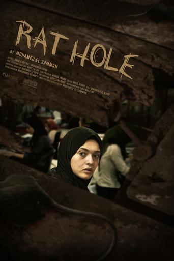 Poster of Rat Hole