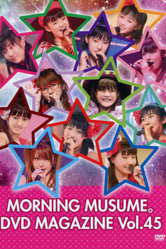 Poster of Morning Musume. DVD Magazine Vol.45