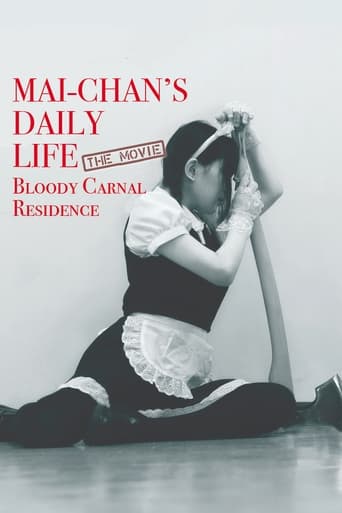 Poster of Mai-chan's Daily Life: The Movie