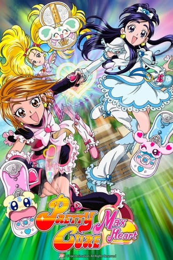 Portrait for Pretty Cure - Pretty Cure Max Heart