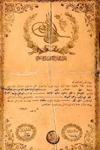 Poster of Title Deed from Moses