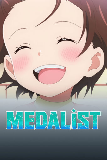 Poster of Medalist