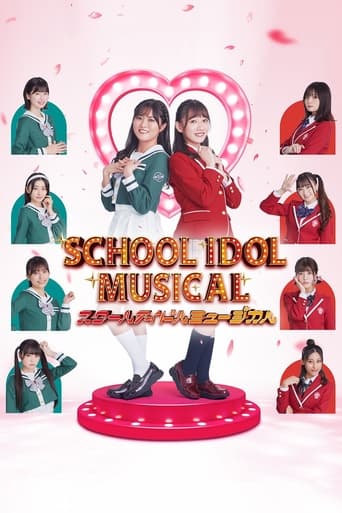 Poster of Love Live! School Idol Musical