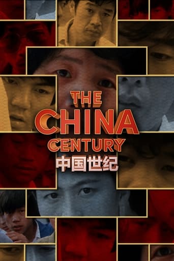 Poster of The China Century