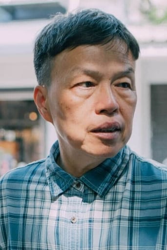 Portrait of Siu-Di Wang