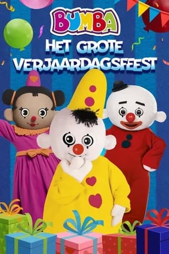 Poster of Bumba, het Grote Verjaardagsfeest