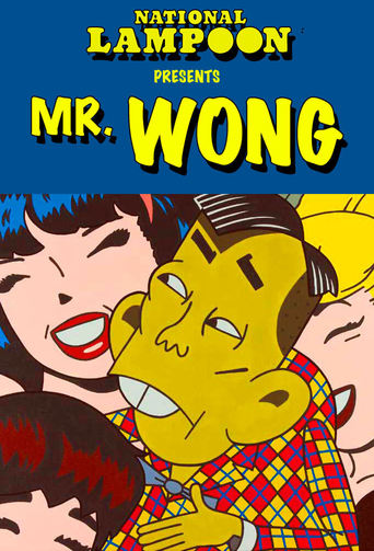 Portrait for Mr. Wong - Season 1