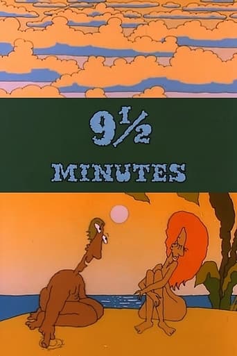 Poster of 9 ½ Minutes