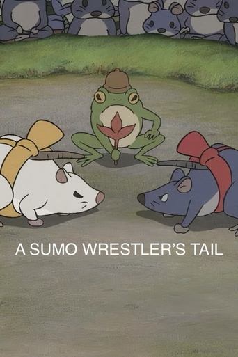 Poster of A Sumo Wrestler's Tail