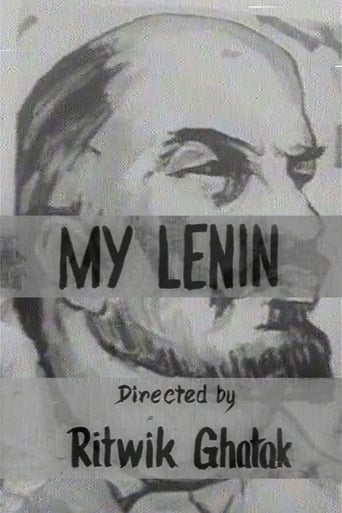 Poster of My Lenin