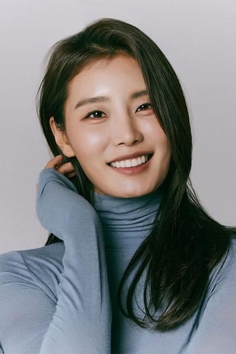 Portrait of Kang So-yeon