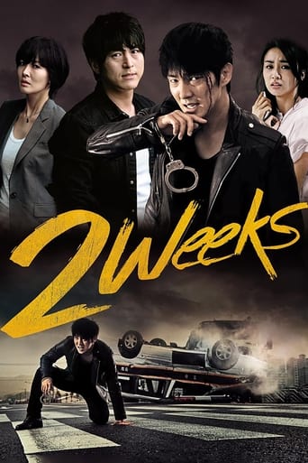 Poster of Two Weeks