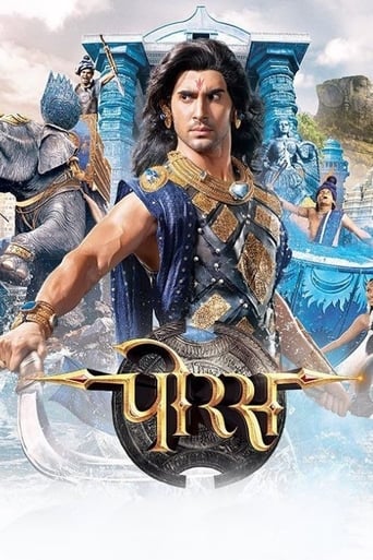 Poster of Porus