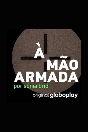 Poster of À mão armada