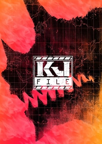 Poster of KJ File