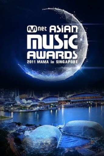 Portrait for Mnet Asian Music Awards - Season 3