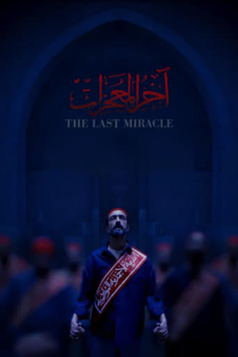 Poster of The Last Miracle