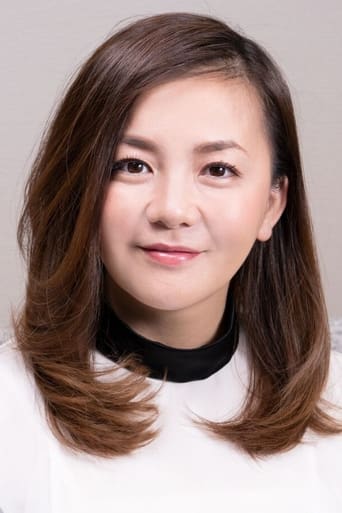 Portrait of Tomomi Kahara