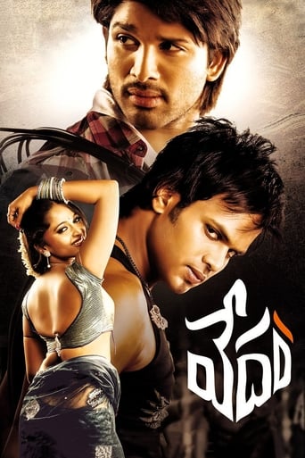 Poster of Vedam