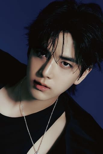 Portrait of Younghoon