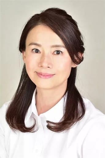 Portrait of Yuko Doi