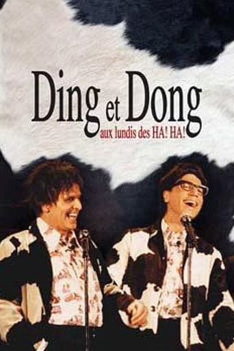 Poster of Ding et Dong aux lundis des HA! HA!