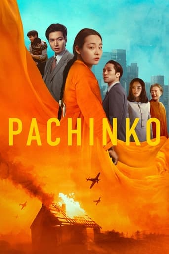 Portrait for Pachinko - Season 2