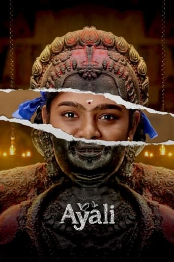 Portrait for Ayali - Miniseries