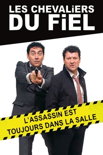 Poster of Les chevaliers du Fiel : L'assassin est toujours dans la salle