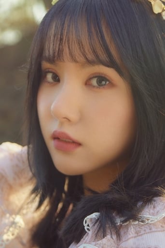 Portrait of Eunha