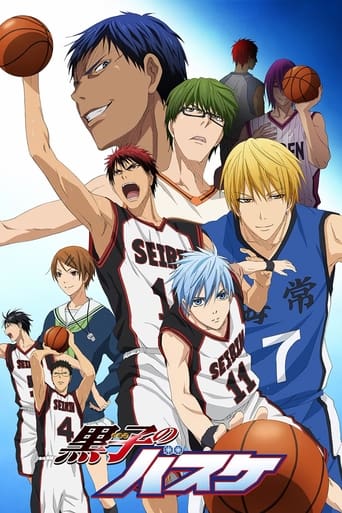 Portrait for Kuroko's Basketball - Specials