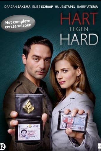 Poster of Hart tegen hard