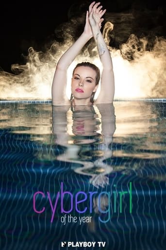 Portrait for Cybergirl of the Year - Season 1