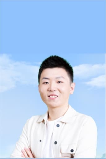 Portrait of 王伯元（南开大学）