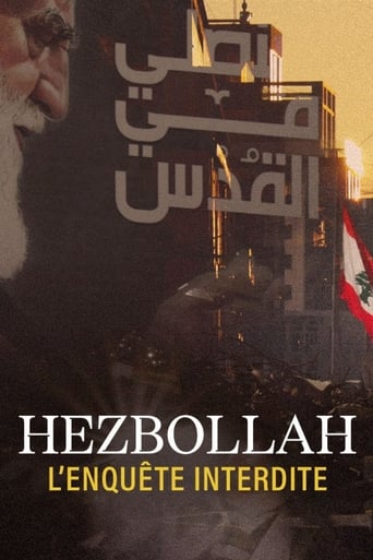 Poster of Hezbollah, Inc