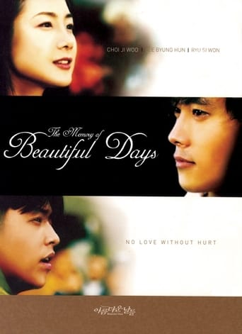 Portrait for Beautiful Days - Season 1