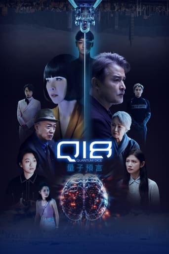 Poster of Q18 Quantum Dice: Allegory of The Quantum