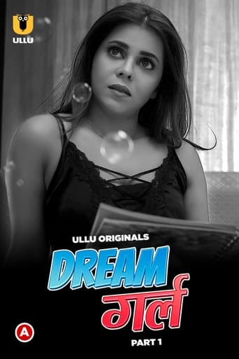 Poster of Dream girl