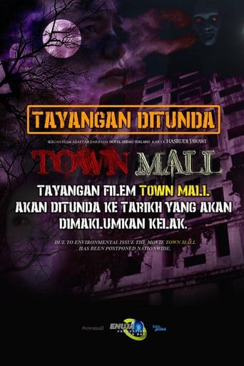 Poster of Town Mall