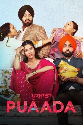 Poster of Puaada