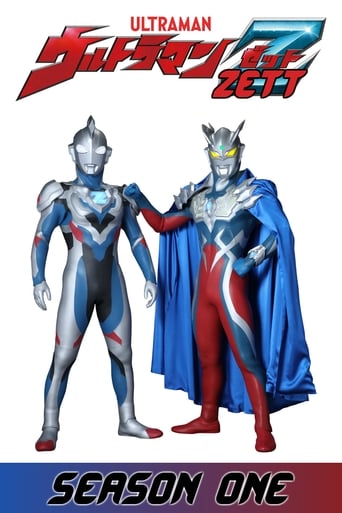 Portrait for Ultraman Z - Season 1