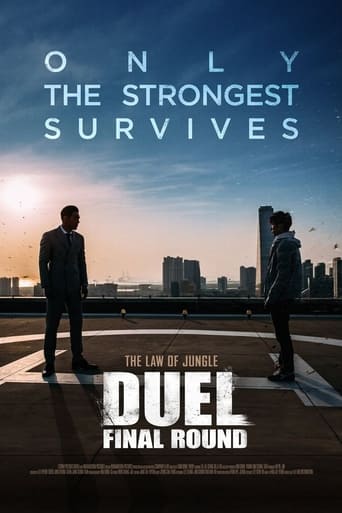 Poster of Duel: Final Round