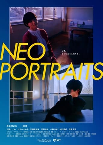 Poster of Neo Portraits